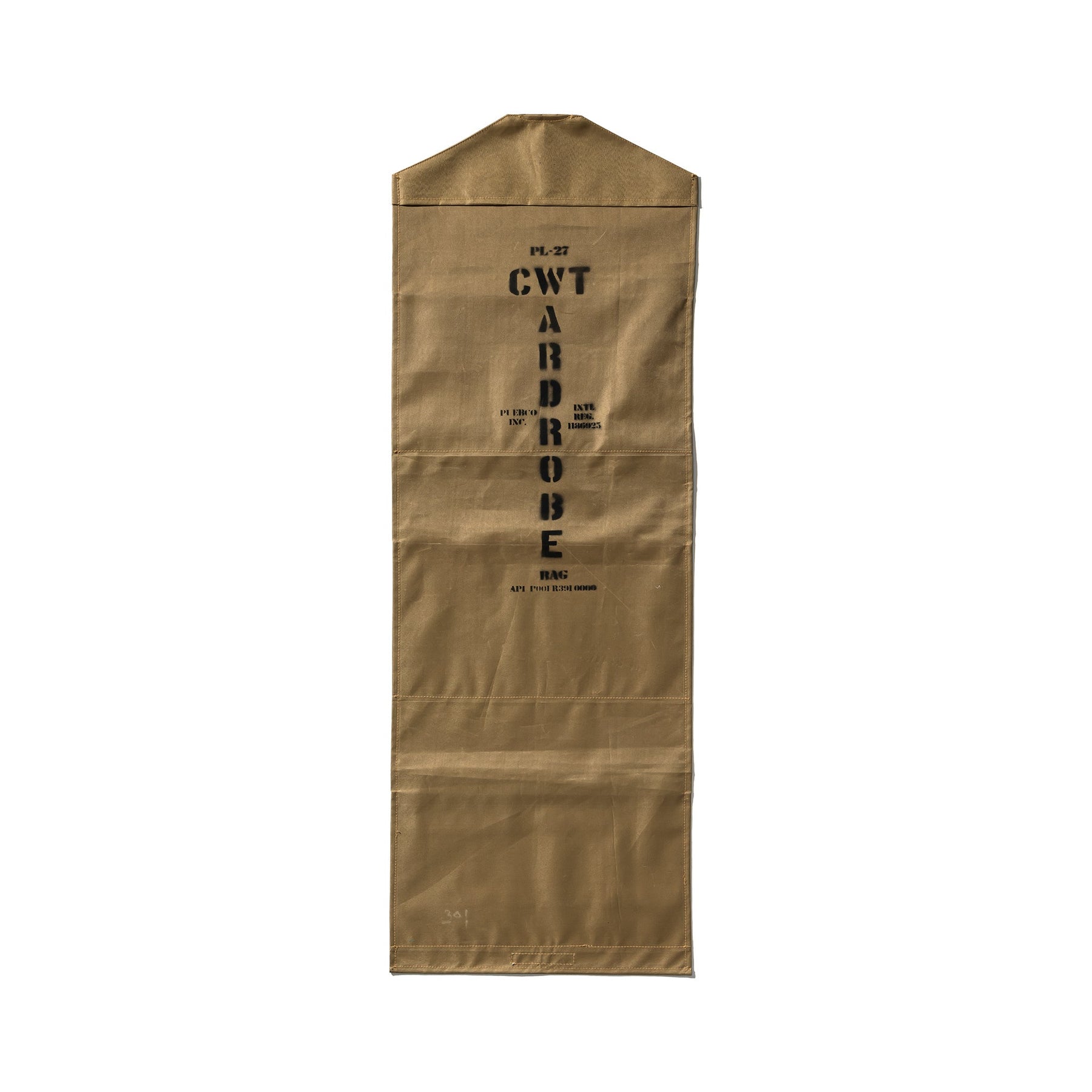 Rubberized Fabric Hanging Organizer - 8 Pocket