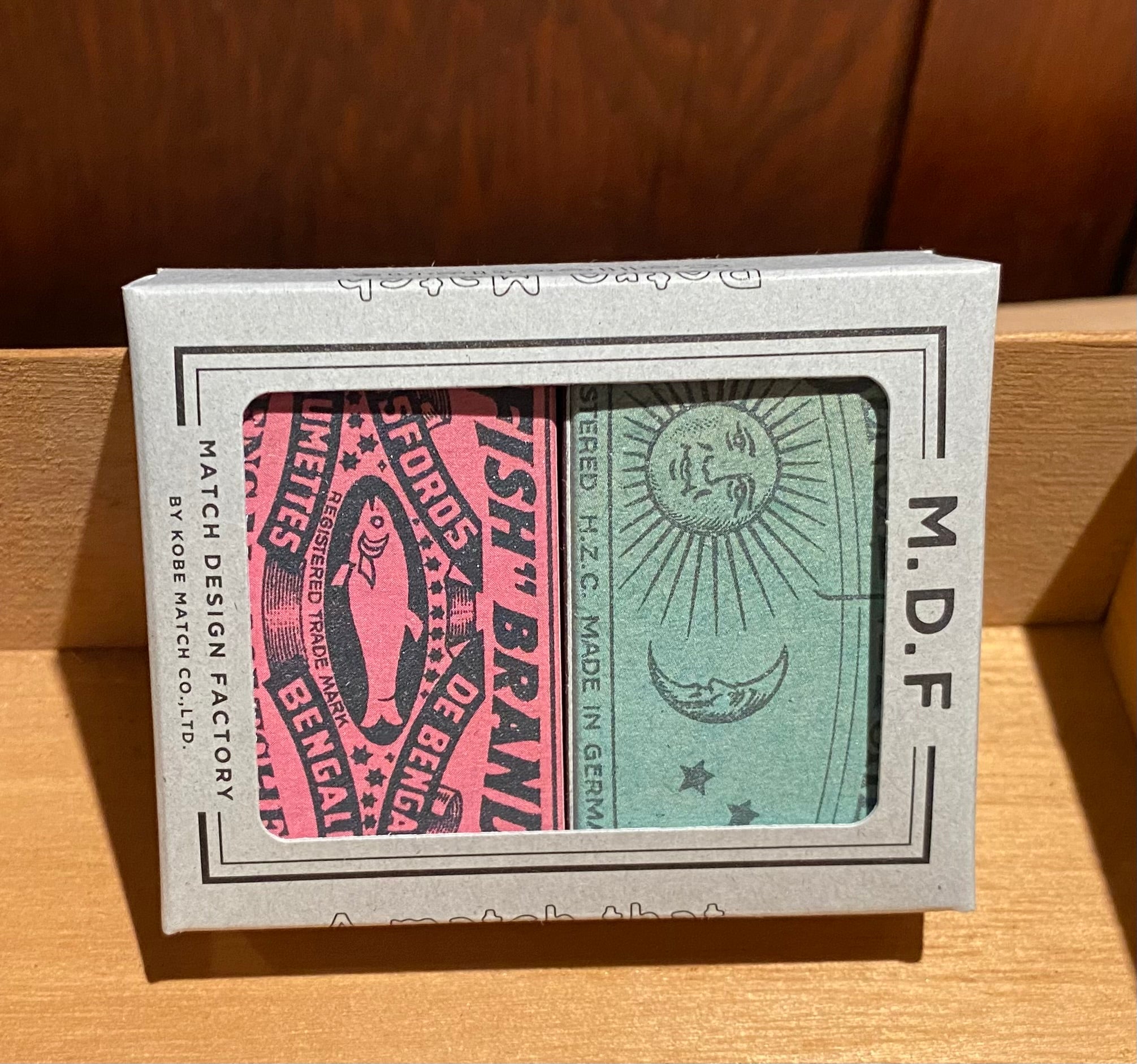 Hibi Match - Retro Matches