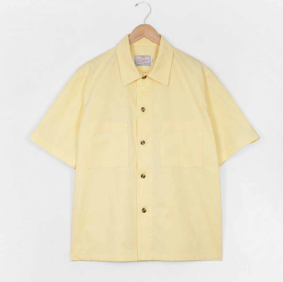 Lounge Shirt - Lemon