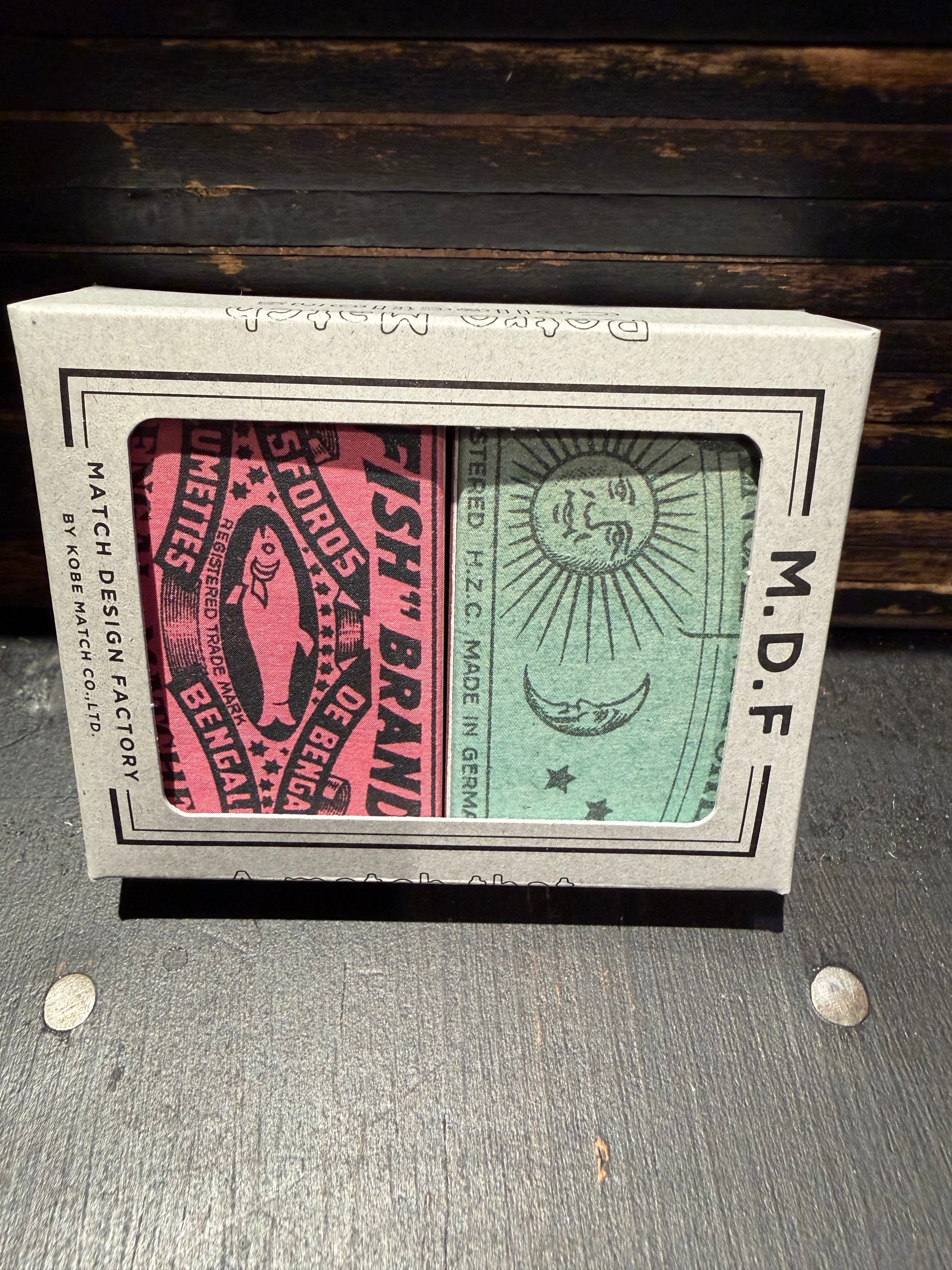 Hibi Match - Retro Matches