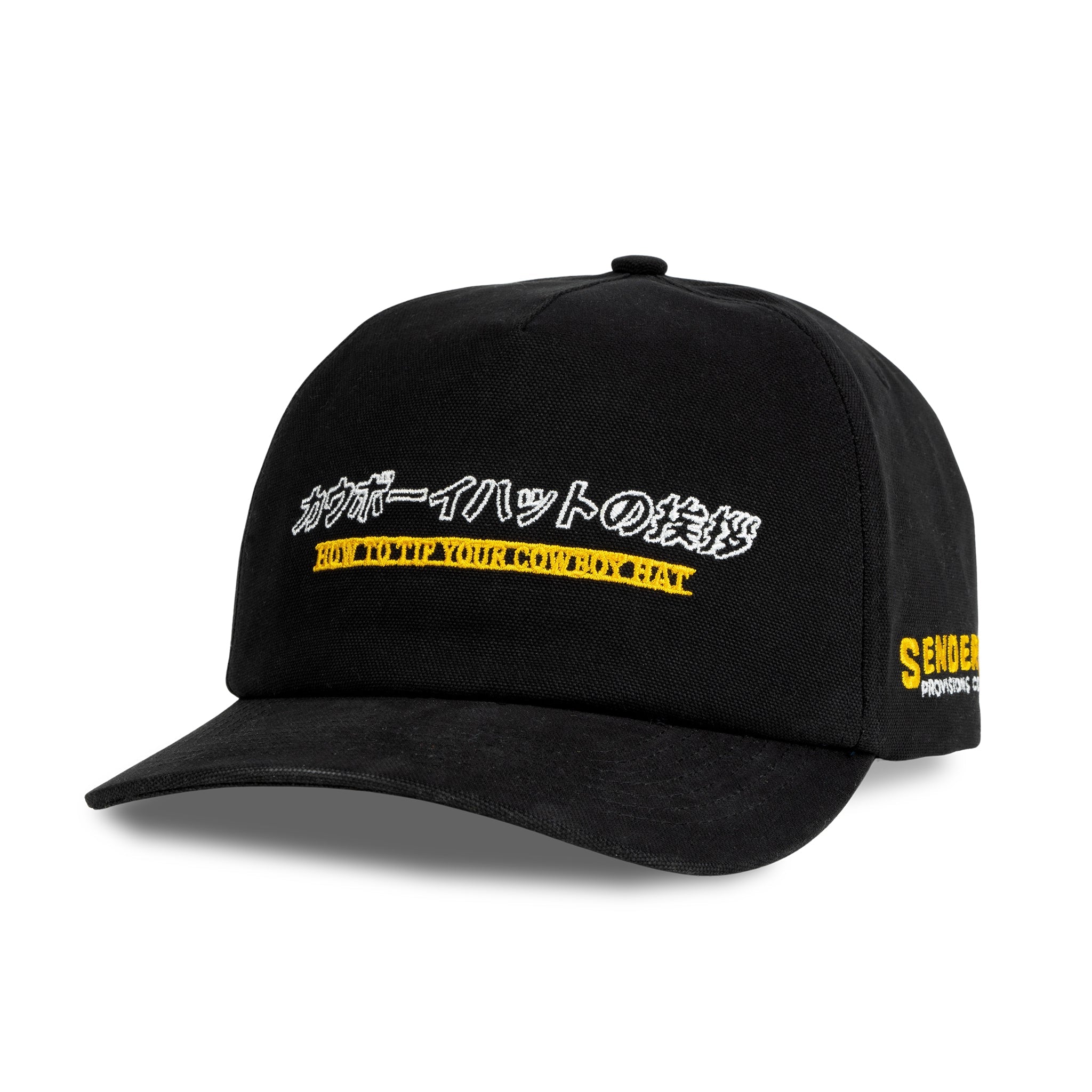 Tip Your Hat - Black