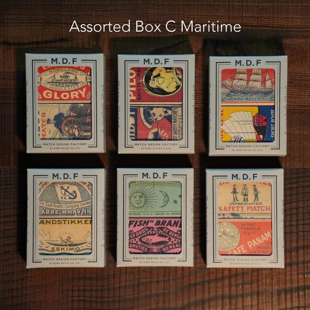 Hibi Match - Retro Matches