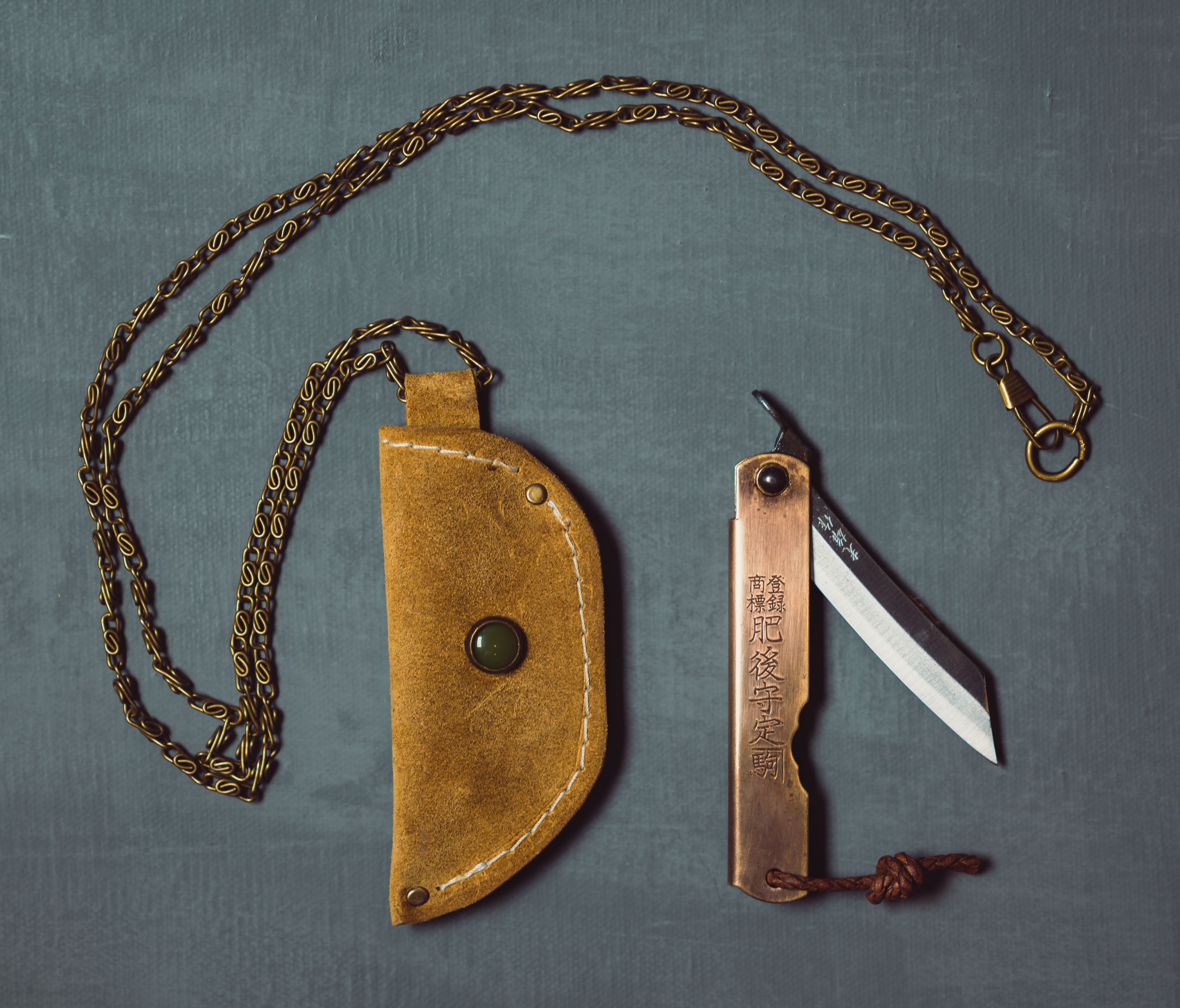 Higo Necklace