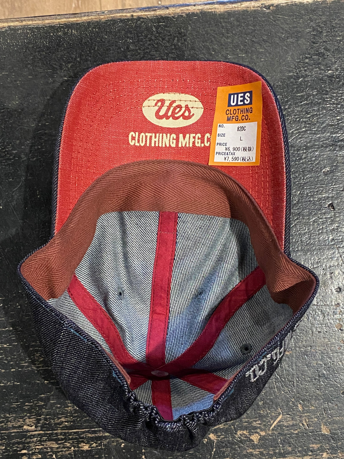 Denim Cap UES-Red