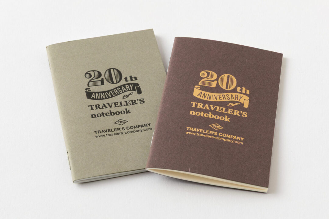 TRAVELER’S notebook Card Size 20th Anniversary Set