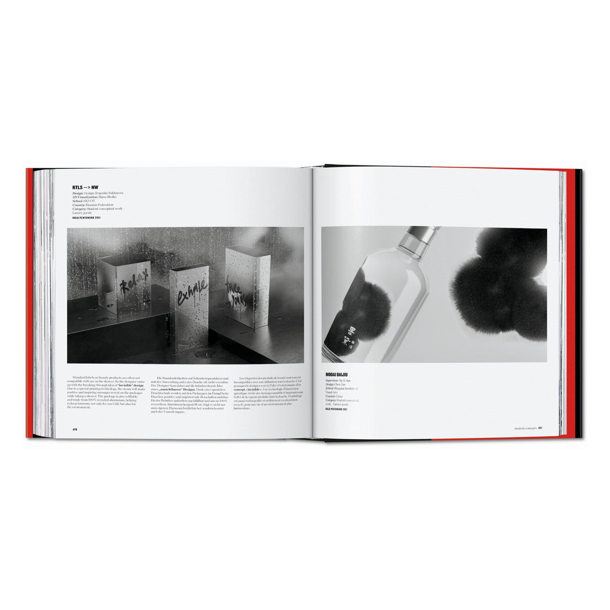 The Package Design Book 7 (German, French, English)