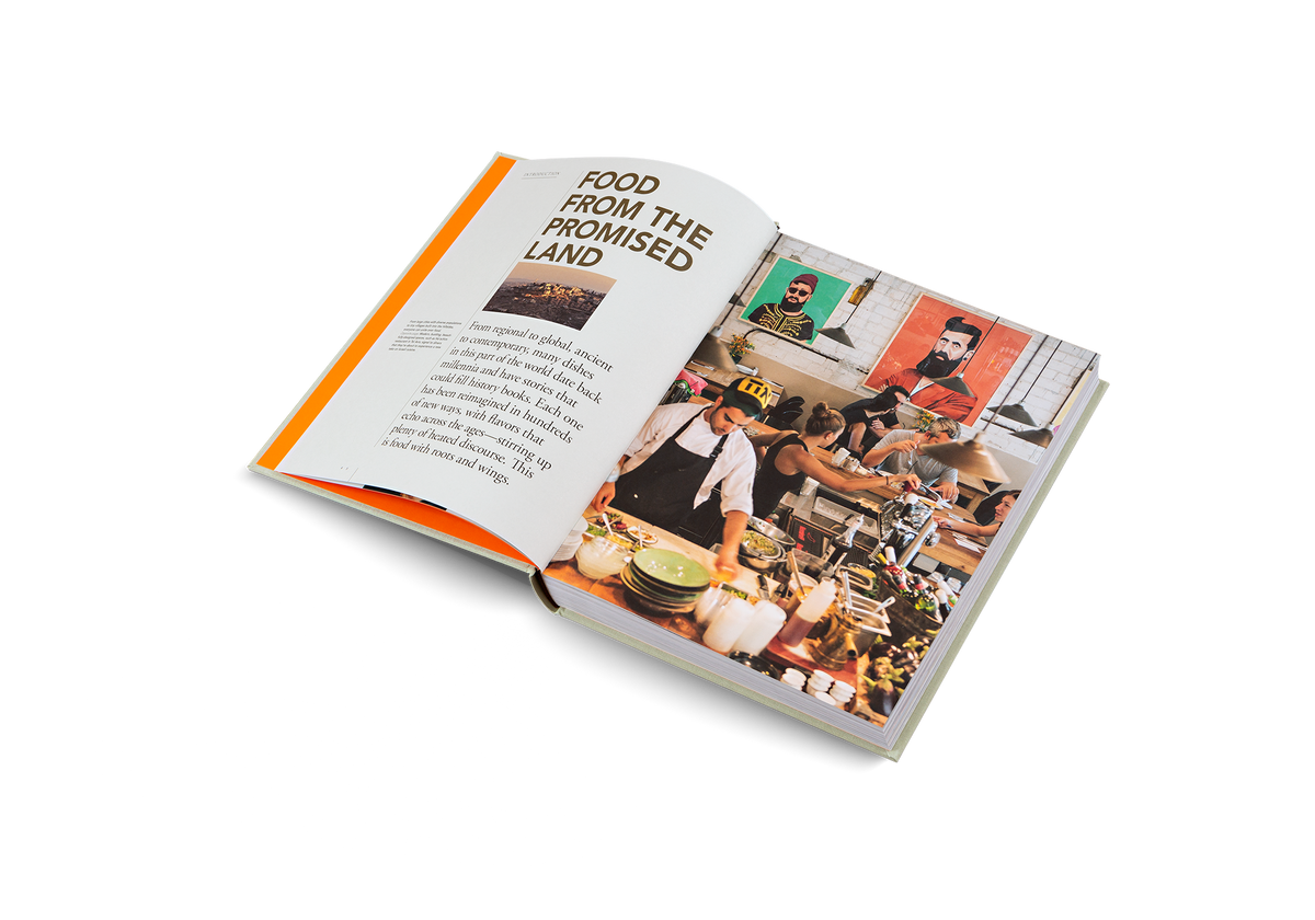 Abraham's Kitchen