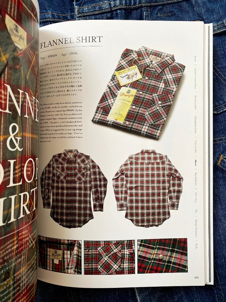 Wrangler Archive Book