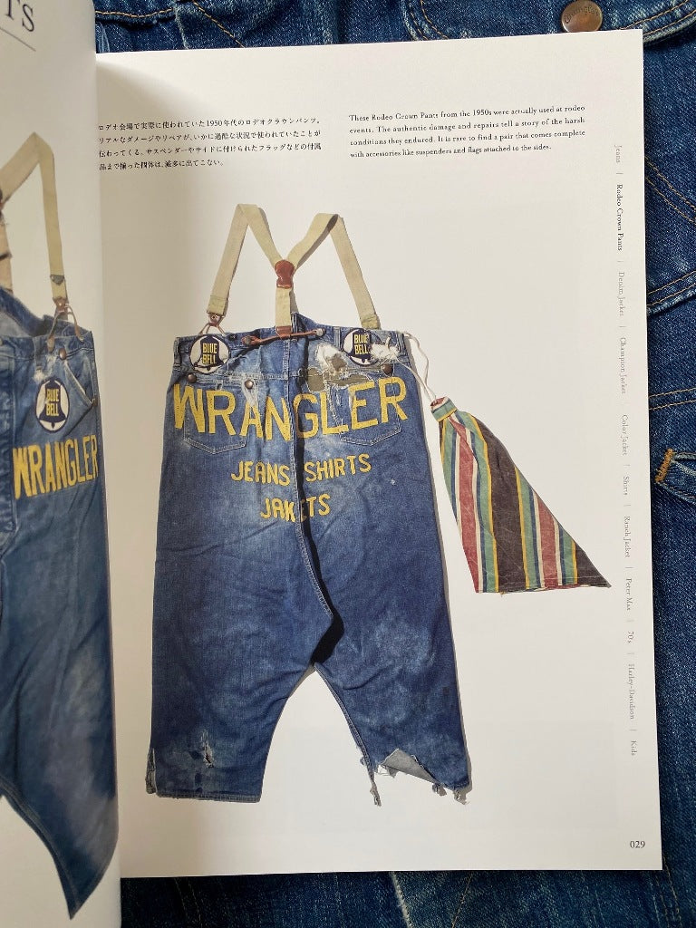 Wrangler Archive Book