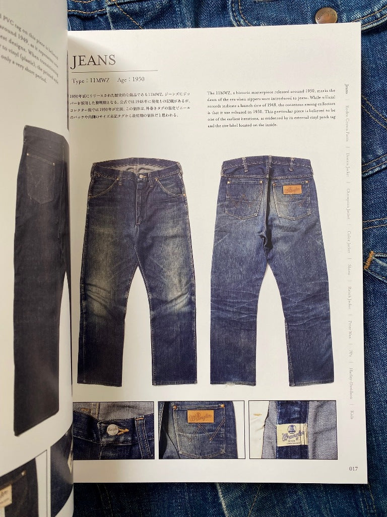 Wrangler Archive Book