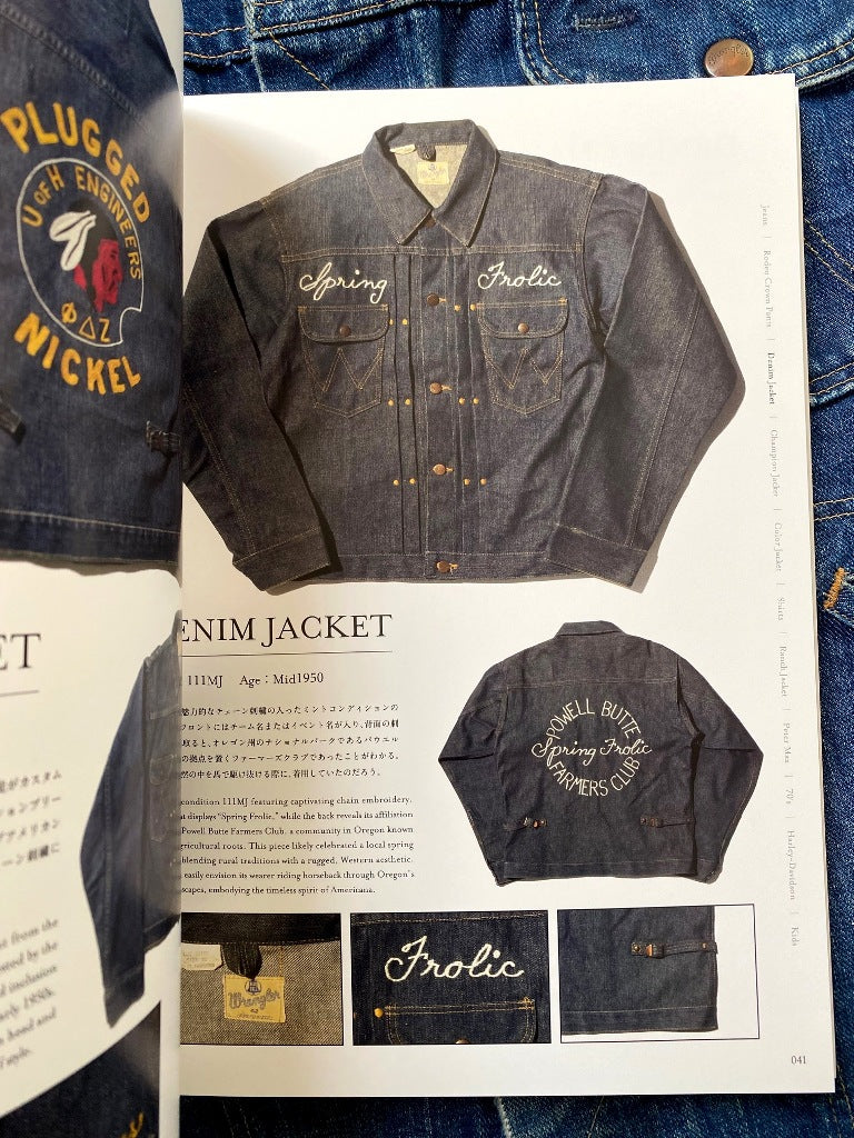 Wrangler Archive Book