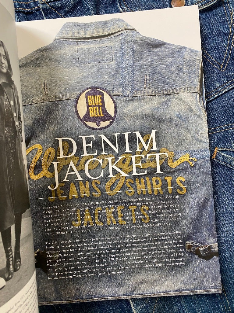 Wrangler Archive Book