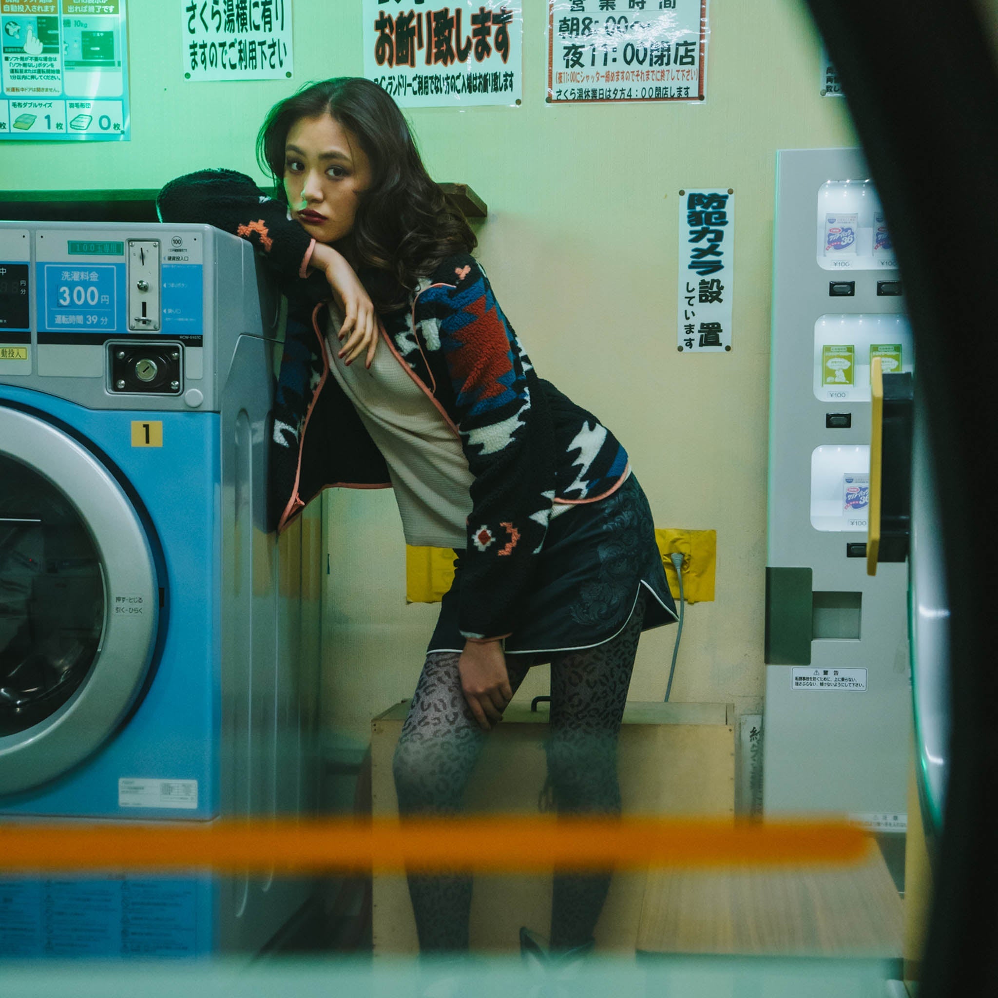 Sedona Fleece - Vintage Black