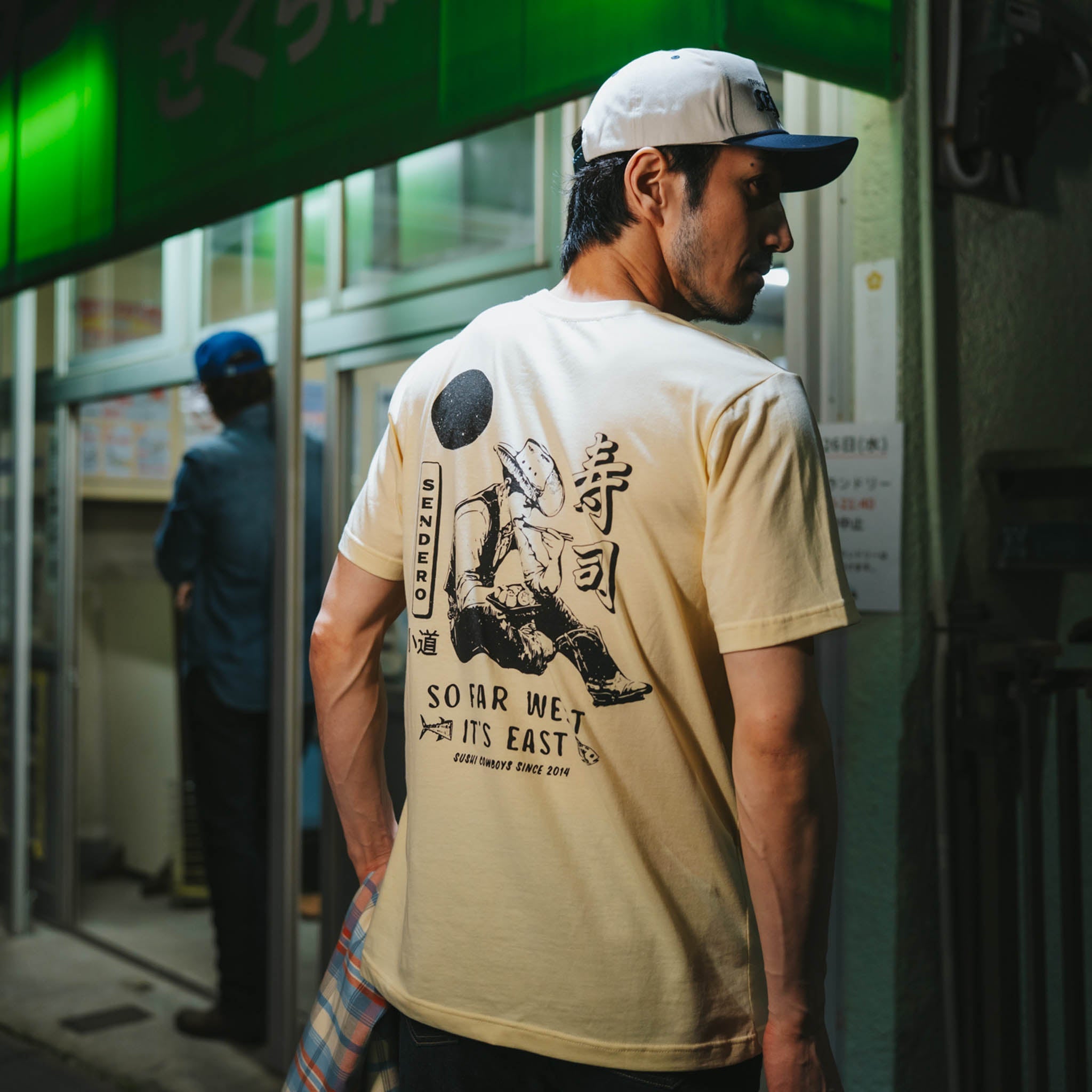 So Far West T-Shirt - Cream