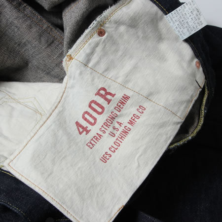 Regular Straight Denim Pants 400-R