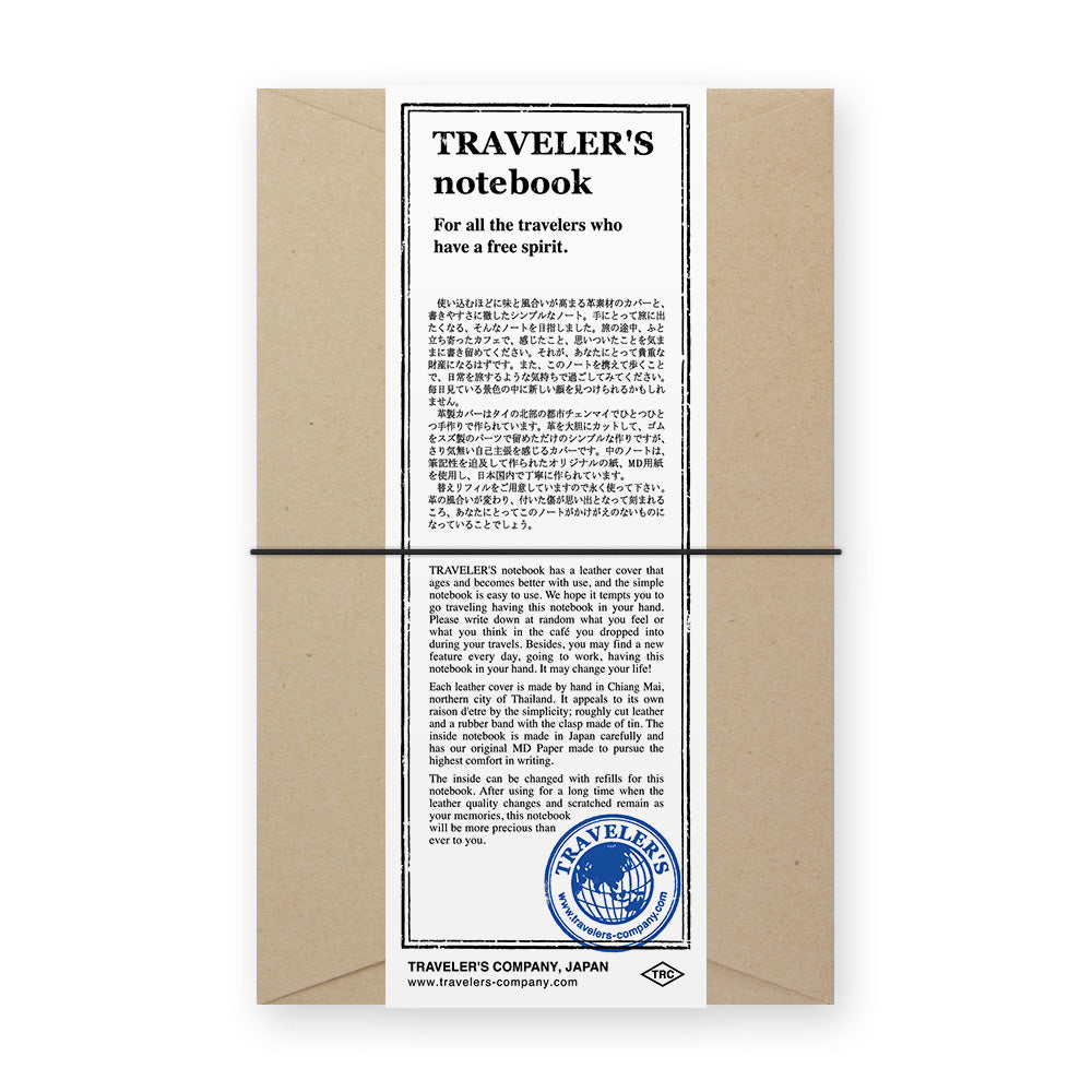 TRAVELER'S NOTEBOOK