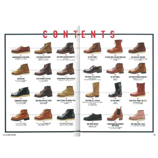 Lightning Magazine Vol. 235 - All About Red Wing