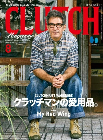 Clutch + Men's File vol 86 Men's File 26